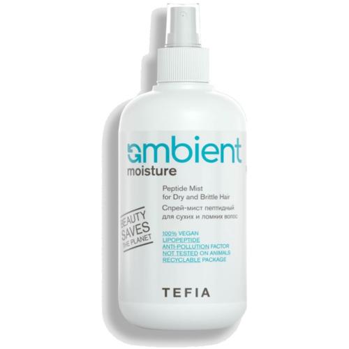 Тефия Спрей-мист пептидный для сухих и ломких волос, 250 мл (Tefia, Ambient, Moisture)