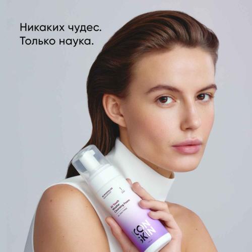Айкон Скин Мицеллярная пенка для всех типов кожи Air Touch, 175 мл (Icon Skin, Re:Mineralize), фото-3