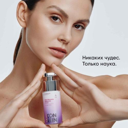 Айкон Скин Увлажняющий крем для всех типов кожи Aqua Recovery, 30 мл (Icon Skin, Re:Mineralize), фото-5
