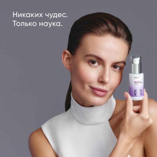Айкон Скин Увлажняющая сыворотка для всех типов кожи Aqua Splash, 30 мл (Icon Skin, Re:Mineralize), фото-4