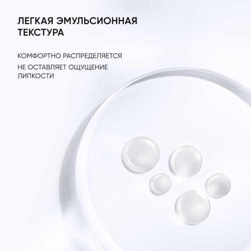 Айкон Скин Увлажняющая сыворотка для всех типов кожи Aqua Splash, 30 мл (Icon Skin, Re:Mineralize), фото-8