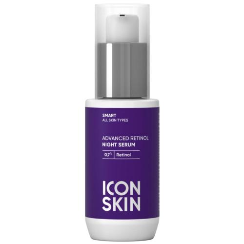 Айкон Скин Ночная сыворотка с 0,7% ретинола Advanced Retinol, 30 мл (Icon Skin, Smart)