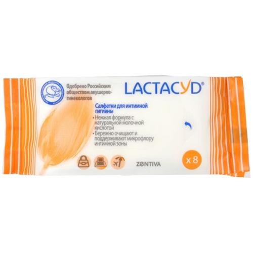 Лактацид Салфетки влажные для интимной гигиены, 8 шт (Lactacyd, Базовый уход)