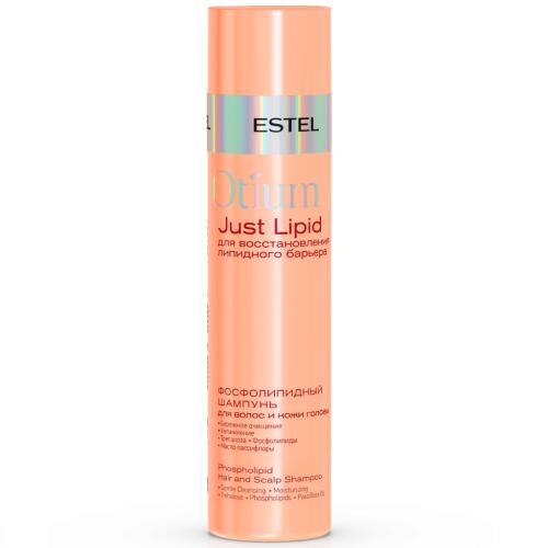 Эстель Фосфолипидный шампунь для волос и кожи головы, 250 мл (Estel Professional, Otium, Just Lipid)