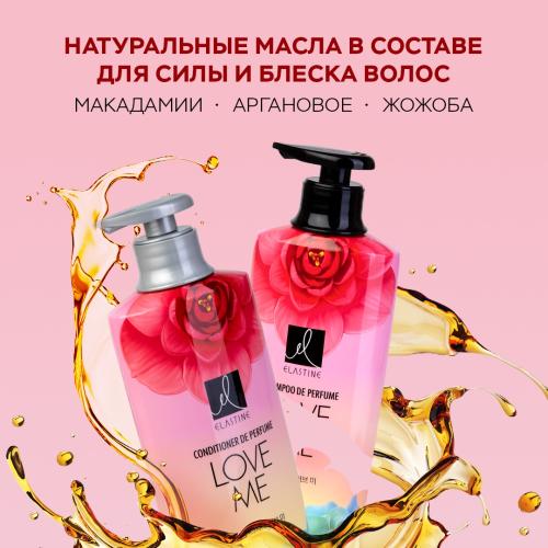 Эластин Парфюмированный шампунь для всех типов волос Perfume Love Me, 600 мл (Elastine, Perfume Care), фото-4