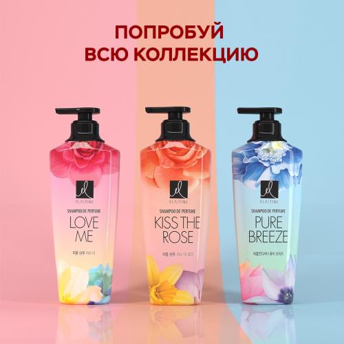Эластин Парфюмированный шампунь для всех типов волос Perfume Love Me, 600 мл (Elastine, Perfume Care), фото-6