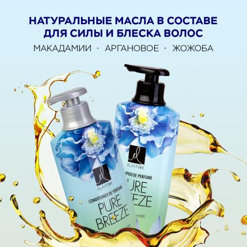 Эластин Парфюмированный шампунь для всех типов волос Perfume Pure Breeze, 600 мл (Elastine, Perfume Care), фото-4
