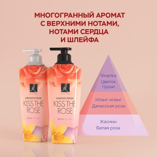 Эластин Парфюмированный кондиционер для всех типов волос Perfume Kiss the Rose, 600 мл (Elastine, Perfume Care), фото-2