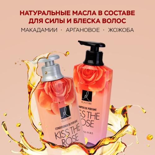 Эластин Парфюмированный кондиционер для всех типов волос Perfume Kiss the Rose, 600 мл (Elastine, Perfume Care), фото-4