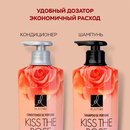 Эластин Парфюмированный кондиционер для всех типов волос Perfume Kiss the Rose, 600 мл (Elastine, Perfume Care), фото-5