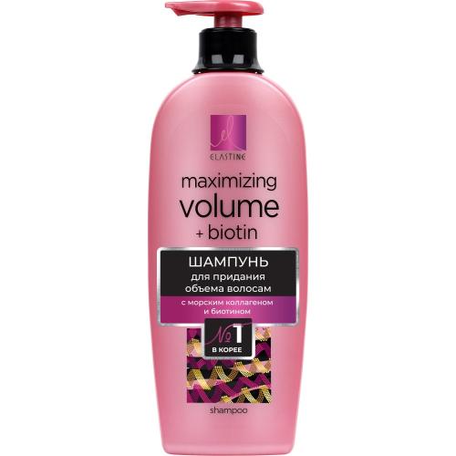 Эластин Шампунь для придания объема волосам Marina Collagen, 680 мл (Elastine, Care)