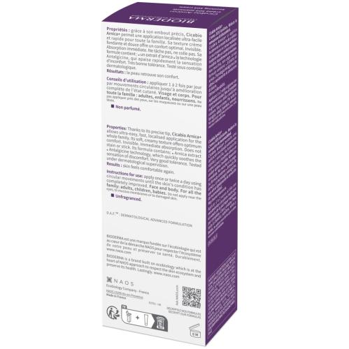 Биодерма Успокаивающий SOS крем Arnica+, 40 мл (Bioderma, Cicabio), фото-4