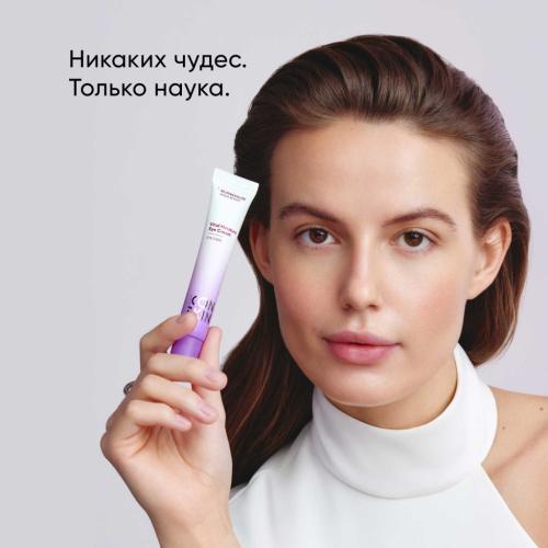 Айкон Скин Крем для кожи вокруг глаз Vital Moisture, 20 мл (Icon Skin, Re:Mineralize), фото-4