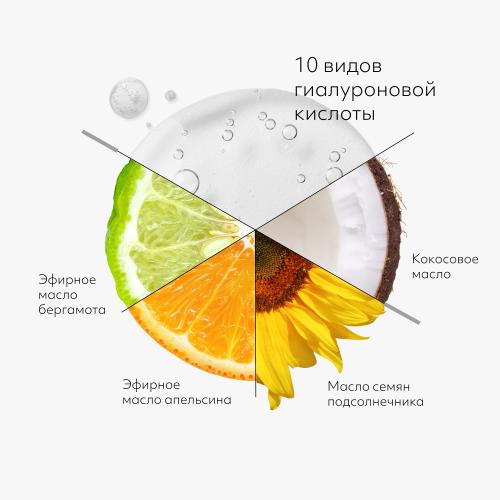 Миша Салфетки для умывания и снятия макияжа Ultra Hyalron с маслами и гиалуроновой кислотой, 30 шт (Missha, Super Aqua), фото-4