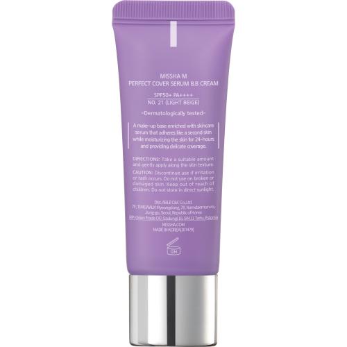 Миша Тональный BB крем с антивозрастной сывороткой для сияния кожи SPF50+ / PA++++, 20 мл (Missha, Perfect Cover), фото-9