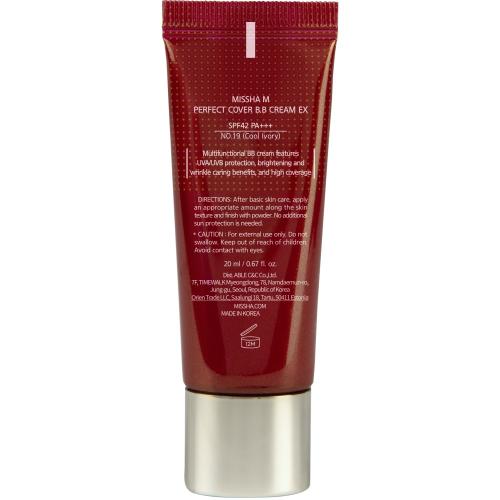 Миша Тональный BB крем EX &quot;Идеальное покрытие&quot; SPF42 / PA+++, 20 мл (Missha, Perfect Cover), фото-8