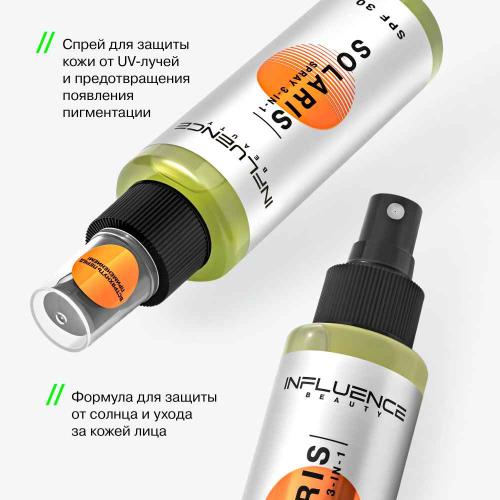 Инфлюенс Бьюти Солнцезащитный спрей для лица Solaris SPF30 с увлажняющими компонентами (Influence Beauty, Лицо), фото-3