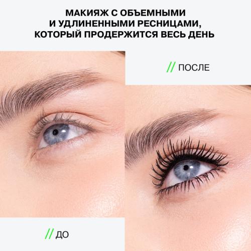 Инфлюенс Бьюти Тушь для ресниц Manipula термостойкая черная, объем и удлинение, 10 мл (Influence Beauty, Глаза), фото-7