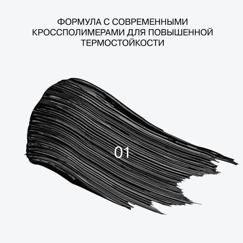 Инфлюенс Бьюти Тушь для ресниц Manipula термостойкая черная, объем и удлинение, 10 мл (Influence Beauty, Глаза), фото-4