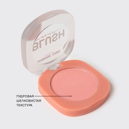Вивьен Сабо Матовые румяна для лица Macaron (Vivienne Sabo, Лицо), фото-4