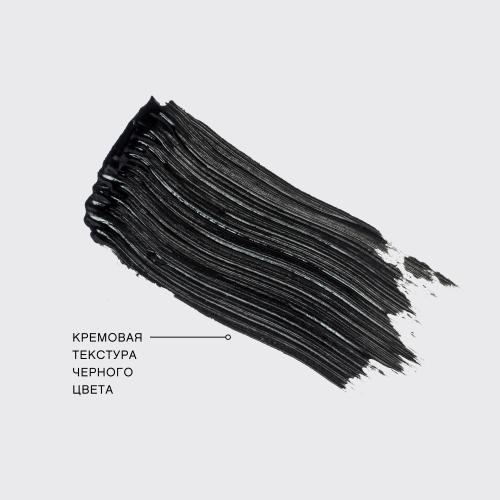 Вивьен Сабо Тушь для ресниц с эффектом разделения и удлинения Toutou Lashes, черная  (Vivienne Sabo, Глаза), фото-8