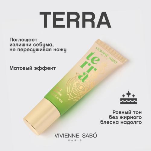Вивьен Сабо Матовый тональный крем Terra, 23 мл (Vivienne Sabo, Лицо), фото-4