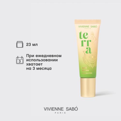 Вивьен Сабо Матовый тональный крем Terra, 23 мл (Vivienne Sabo, Лицо), фото-9