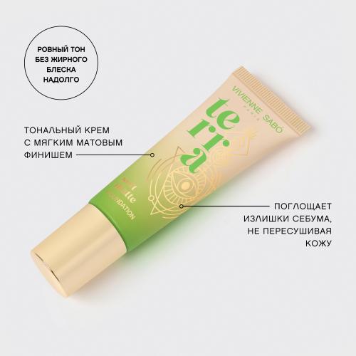 Вивьен Сабо Матовый тональный крем Terra, 23 мл (Vivienne Sabo, Лицо), фото-4