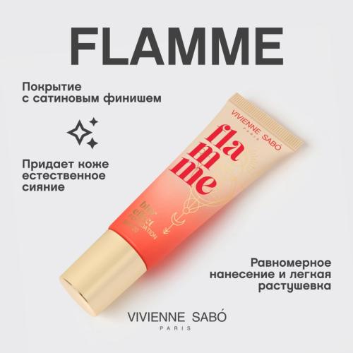 Вивьен Сабо Тональный крем Flamme SPF20, 23 мл (Vivienne Sabo, Лицо), фото-4