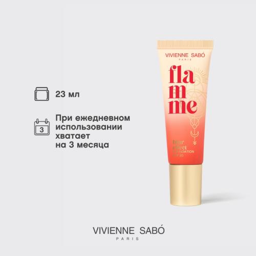 Вивьен Сабо Тональный крем Flamme SPF20, 23 мл (Vivienne Sabo, Лицо), фото-9