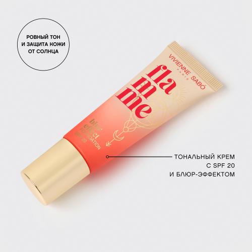 Вивьен Сабо Тональный крем Flamme SPF20, 23 мл (Vivienne Sabo, Лицо), фото-4