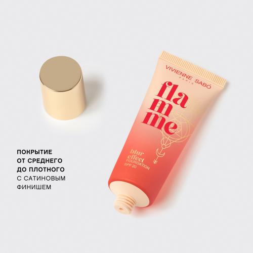 Вивьен Сабо Тональный крем Flamme SPF20, 23 мл (Vivienne Sabo, Лицо), фото-5