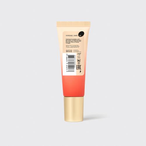 Вивьен Сабо Тональный крем Flamme SPF20, 23 мл (Vivienne Sabo, Лицо), фото-8
