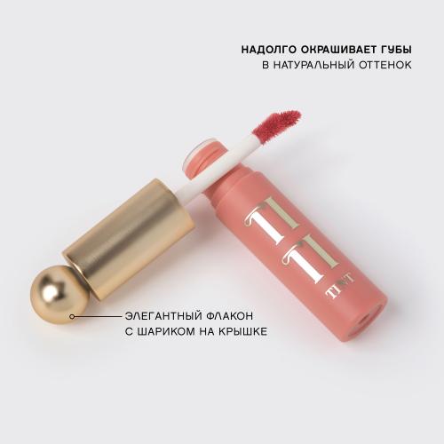 Вивьен Сабо Тинт для губ Tititint, 3 мл (Vivienne Sabo, Губы), фото-7