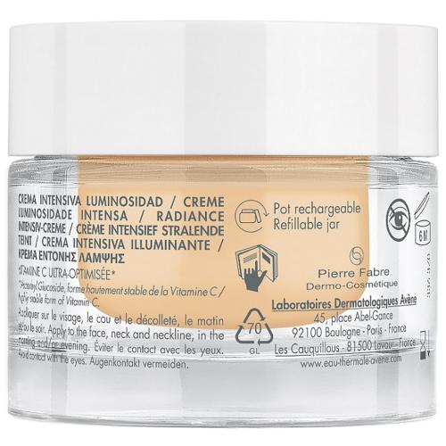 Авен Интенсивный крем для сияния кожи, 50 мл (Avene, Vitamin Activ Cg), фото-12