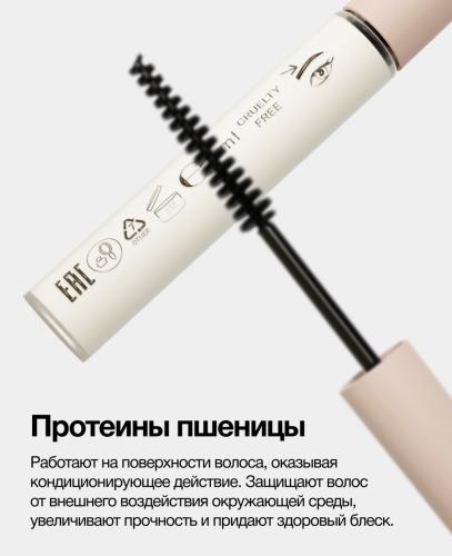 Пуси Сыворотка-реконструктор для бровей, 5 мл (Pusy, Brows), фото-4