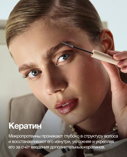 Пуси Сыворотка-реконструктор для бровей, 5 мл (Pusy, Brows), фото-5