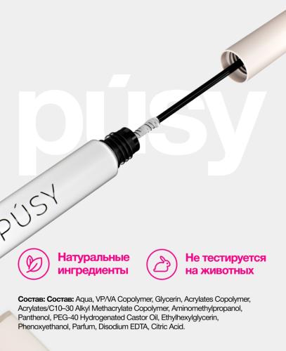Пуси Сыворотка-реконструктор для бровей, 5 мл (Pusy, Brows), фото-6
