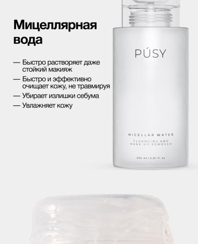 Пуси Мицеллярная вода для очищения и снятия макияжа, 290 мл (Pusy, Face), фото-3