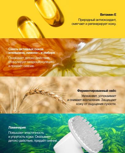 Пуси Очищающая пенка для умывания, 150 мл (Pusy, Face), фото-5