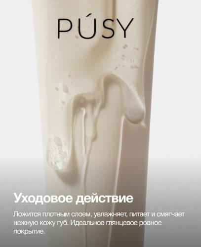Пуси Жидкое стекло для губ, 10 мл (Pusy, Face), фото-4