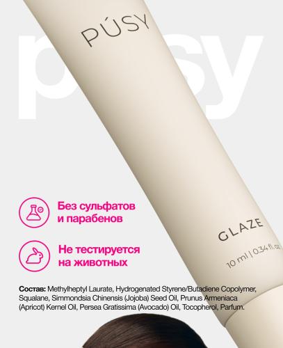 Пуси Жидкое стекло для губ, 10 мл (Pusy, Face), фото-6