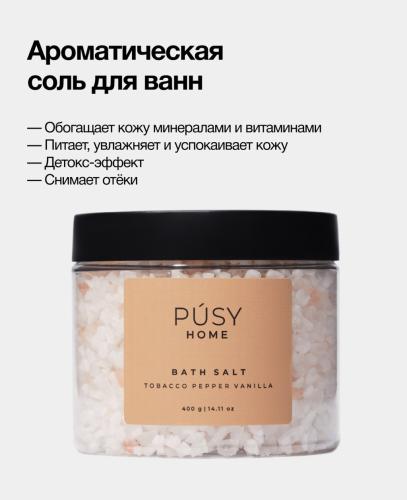 Пуси Ароматическая соль для ванн, 400 г (Pusy, Body), фото-3