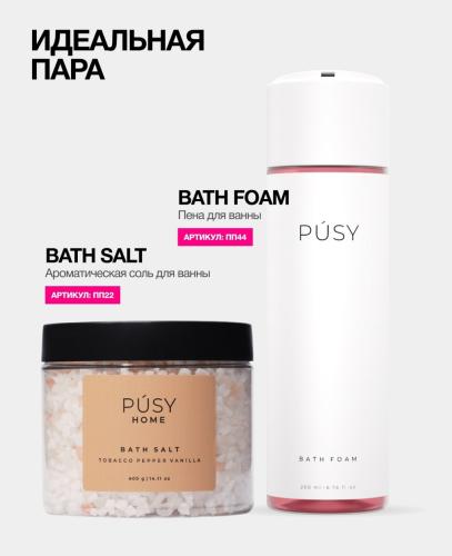 Пуси Ароматическая соль для ванн, 400 г (Pusy, Body), фото-8