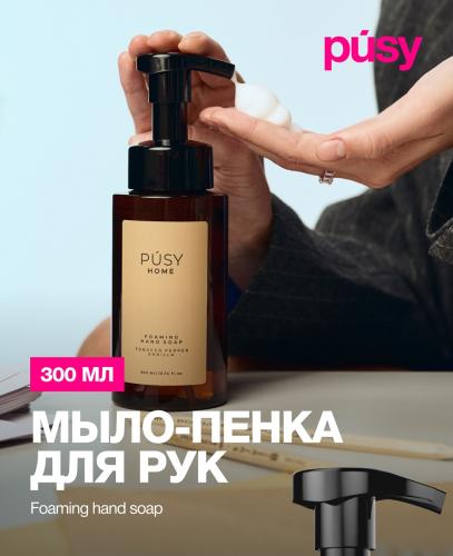 Пуси Жидкое мыло-пенка для рук, 300 мл (Pusy, Body), фото-2