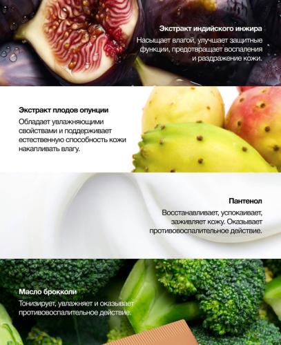 Пуси Парфюмированный гель для душа, 250 мл (Pusy, Body), фото-5