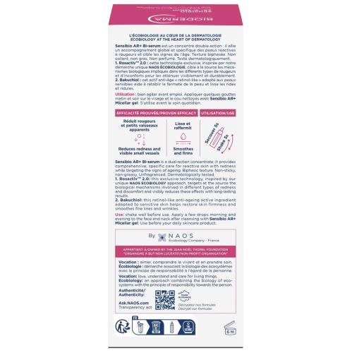 Биодерма Успокаивающая сыворотка AR+ против покраснений и морщин, 30 мл (Bioderma, Sensibio), фото-6