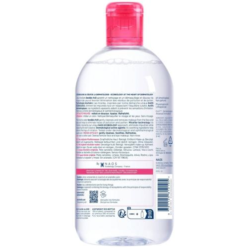 Биодерма Мицеллярная вода для чувствительной кожи H20, 500 мл (Bioderma, Sensibio), фото-3