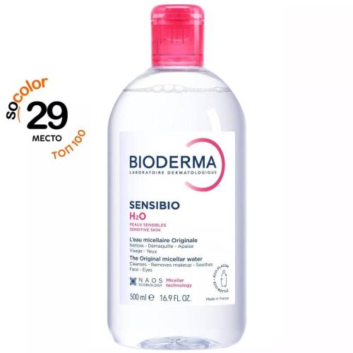 Биодерма Мицеллярная вода для чувствительной кожи H20, 500 мл (Bioderma, Sensibio)