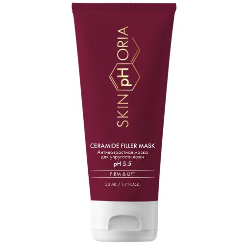 Скинфория Антивозрастная маска для упругости кожи Ceramide Filler Mask, 50 мл (SkinpHoria, Firm & Lift)